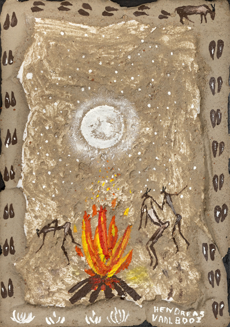 Painting of three figure dancing around a fireplace. Up in the sky above them is a full moon. The scene is surrounded by tracks of an eland and an Eland in the top right corner.