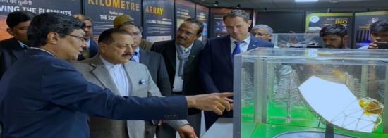 A glimpse of the SKA exhibition booth in Vigyan Samagam. Dr Jitendra Singh (second from left), the Indian Minister in charge of the Department of Atomic Energy and Department of Space during the inauguration of the exhibition in Delhi